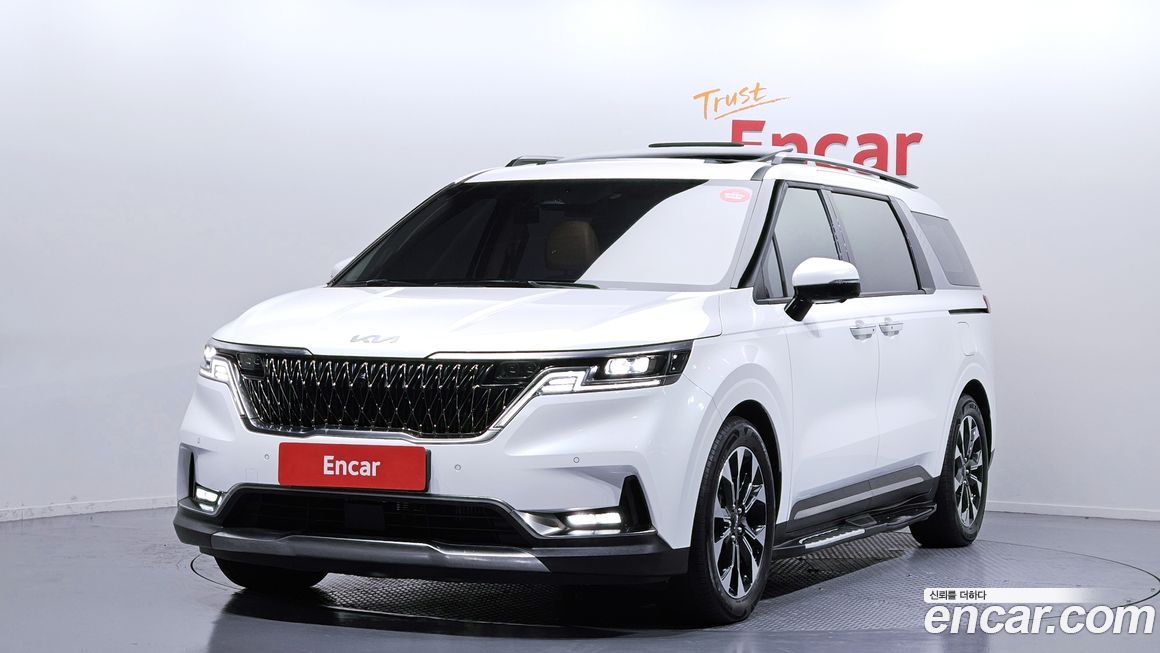 Kia Canival 2023