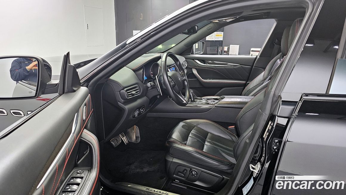 Maserati Levante 2020