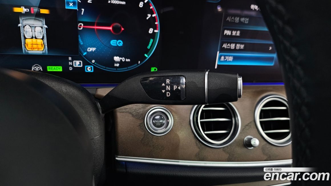 Mercedes-Benz E-Class 2021