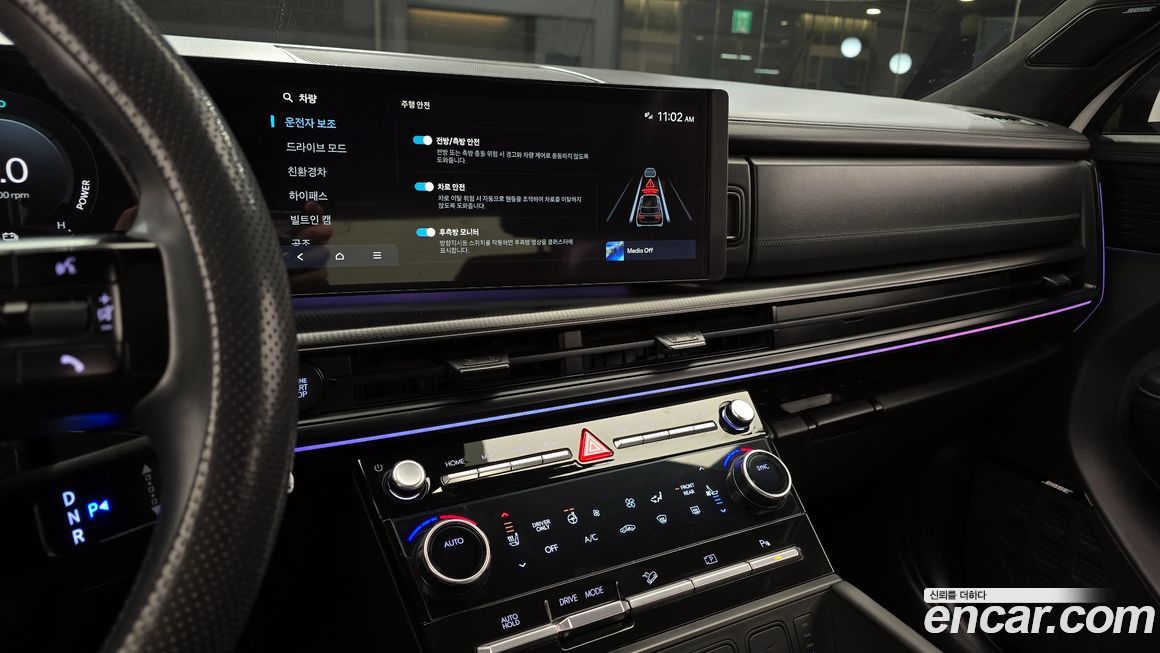 Hyundai Santafe 2024