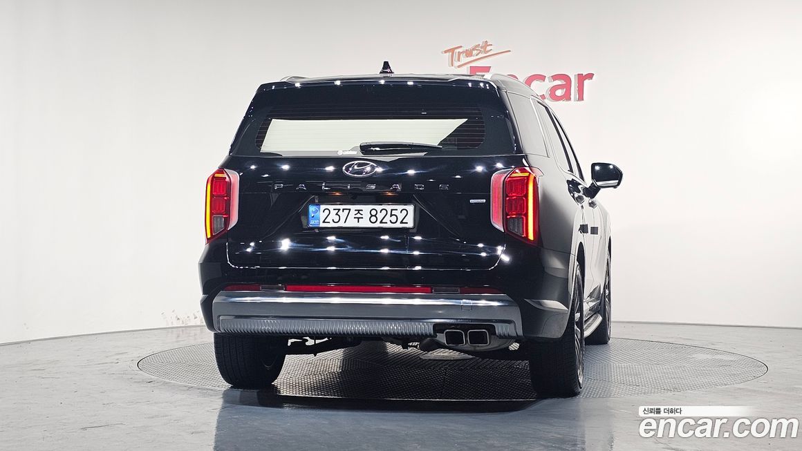 Hyundai Palisade 2023
