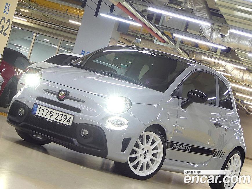 Fiat 500 2020