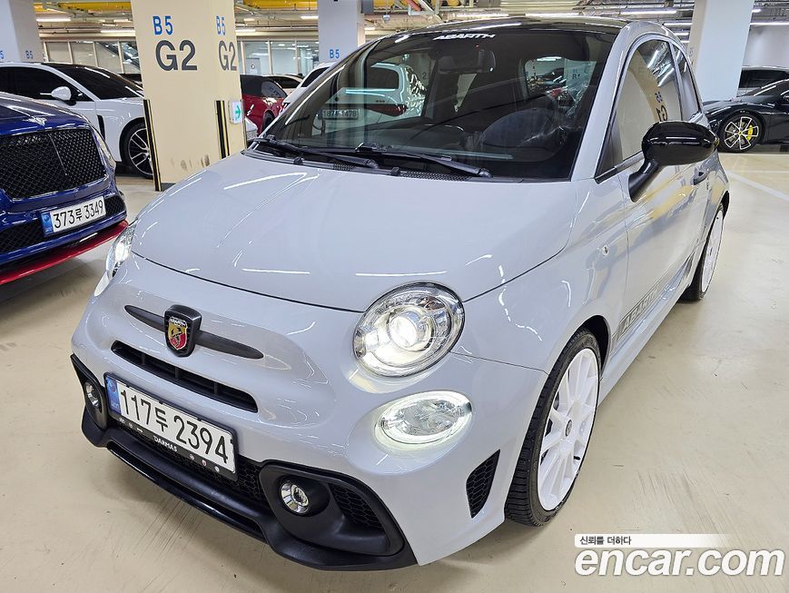 Fiat 500 2020