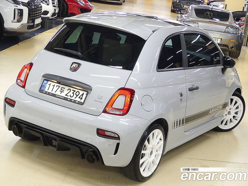 Fiat 500 2020