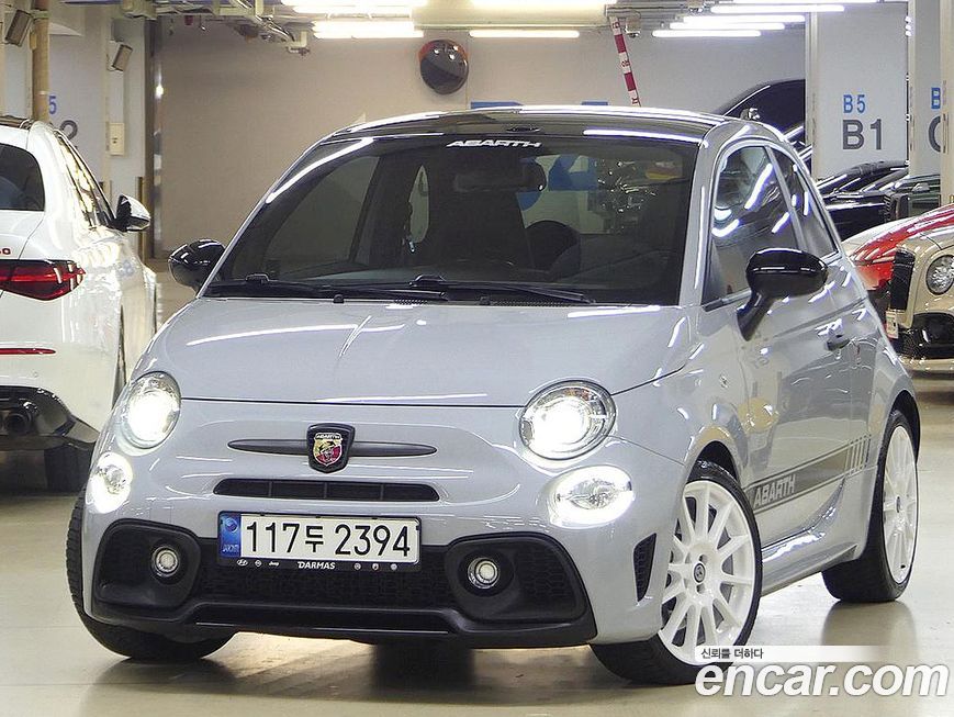 Fiat 500 2020
