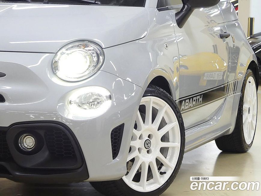Fiat 500 2020