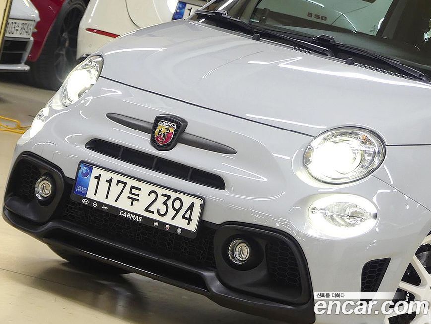 Fiat 500 2020