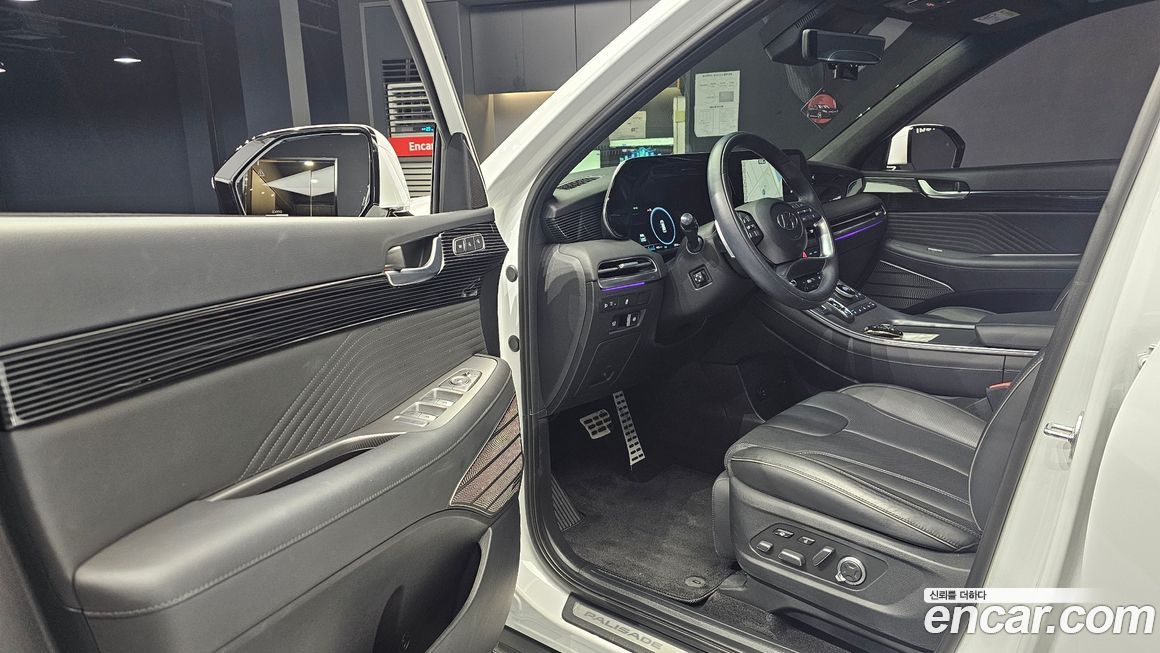 Hyundai Palisade 2023