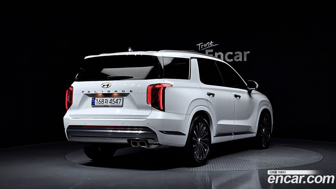 Hyundai Palisade 2023