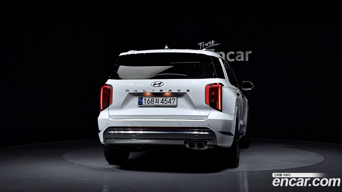 Hyundai Palisade 2023