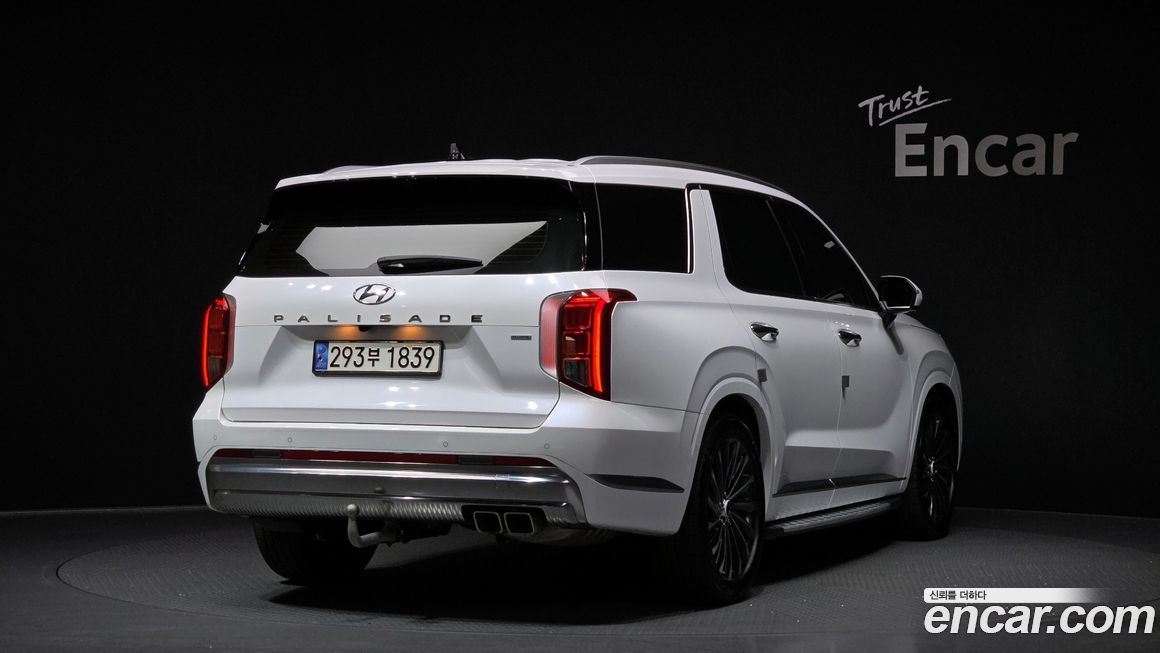 Hyundai Palisade 2023