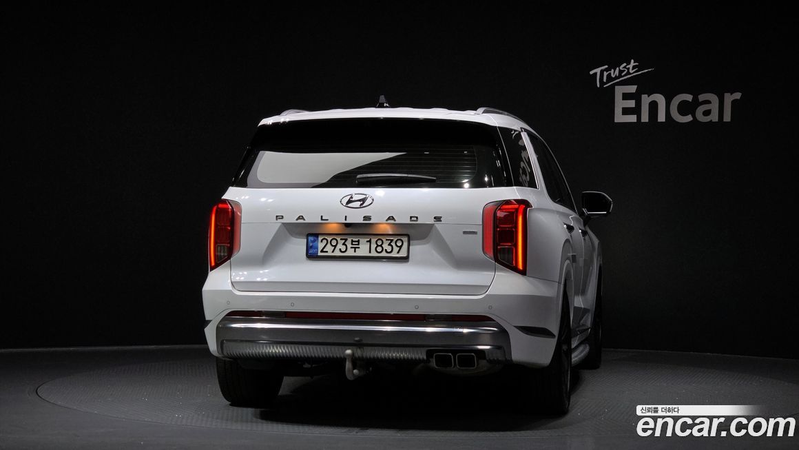 Hyundai Palisade 2023