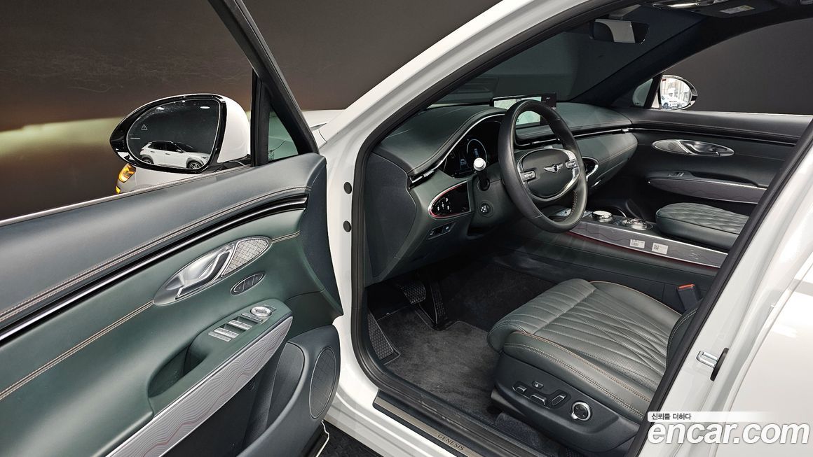 Genesis GV70 2023