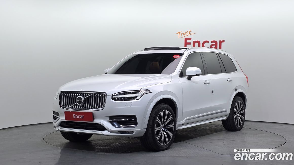 Volvo XC90 2020