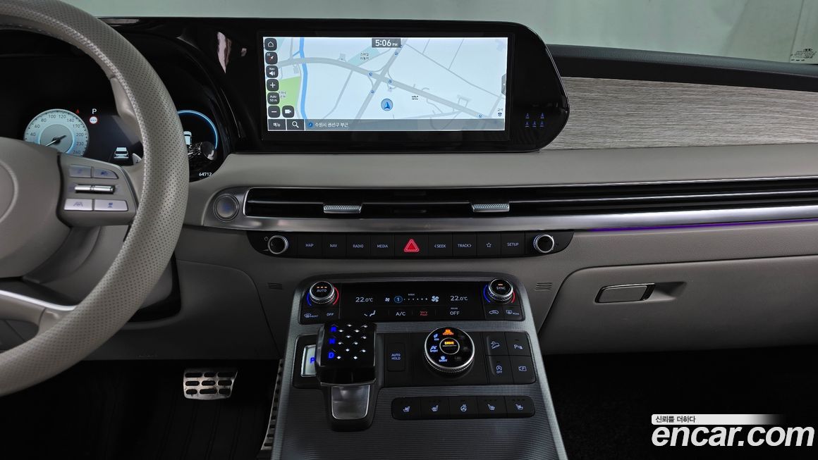 Hyundai Palisade 2023