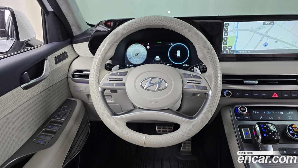 Hyundai Palisade 2023