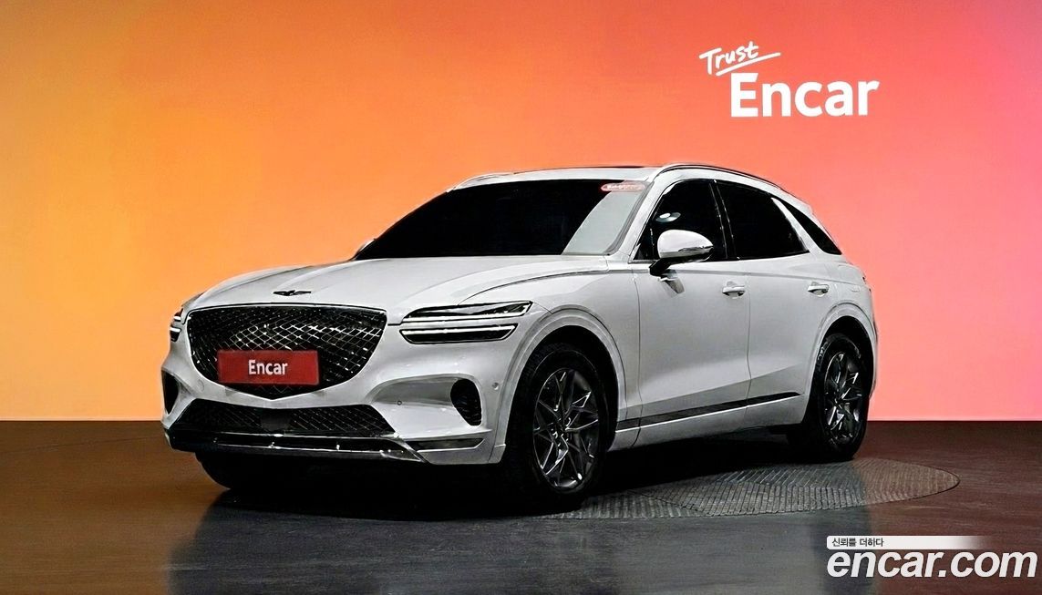 Genesis GV70 2023