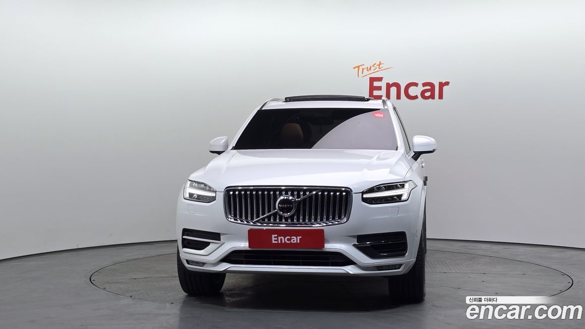 Volvo XC90 2020
