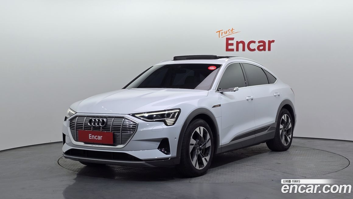 Audi e-tron 2021