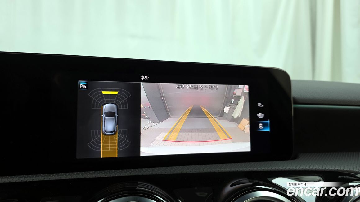 Mercedes-Benz A-Class 2022