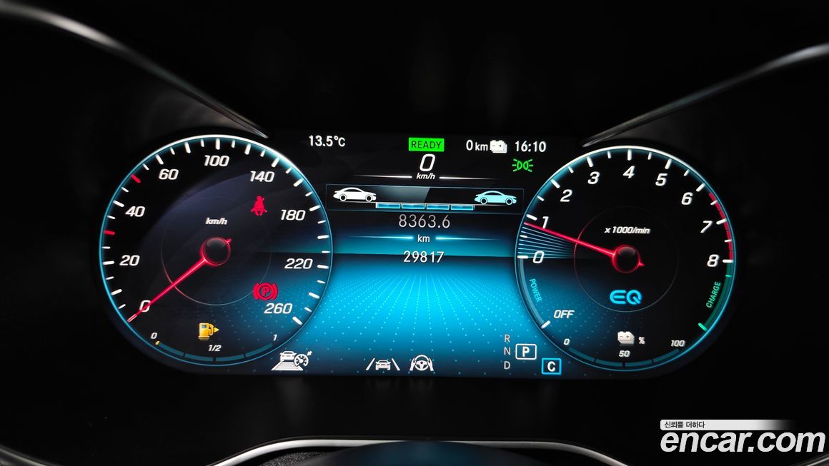 Mercedes-Benz GLC-Class 2022