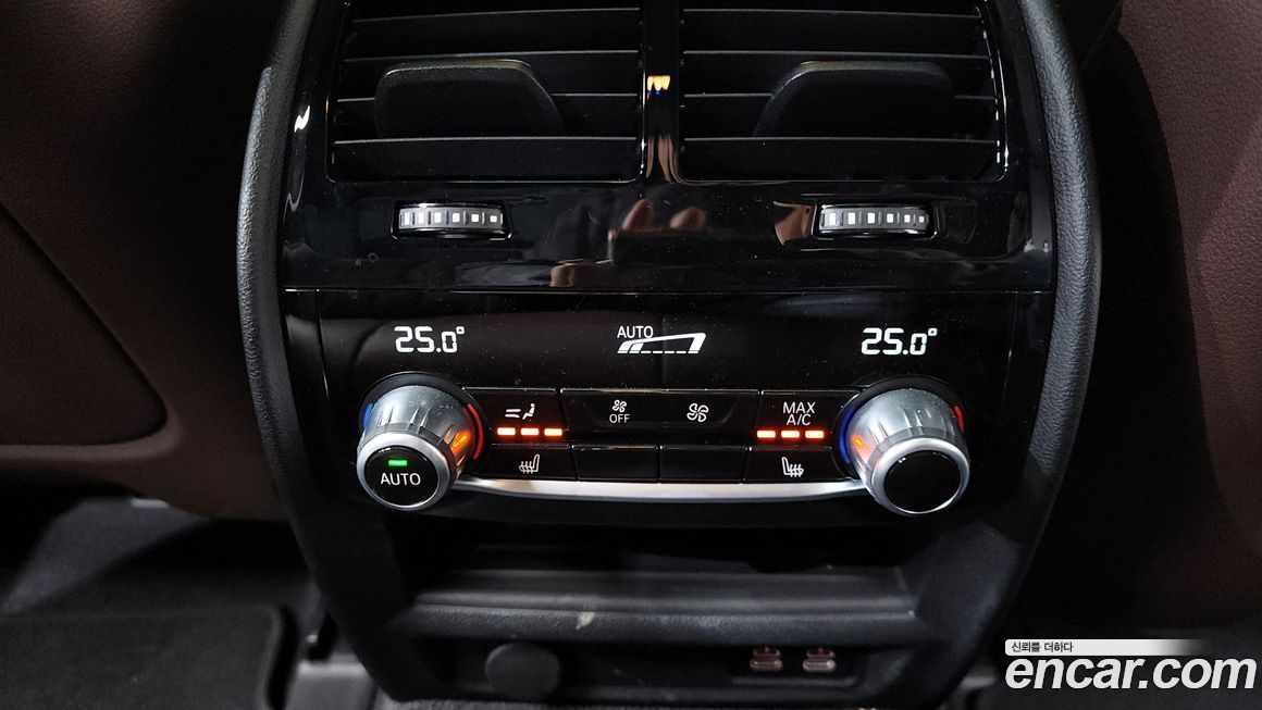 BMW 5-Series 2023
