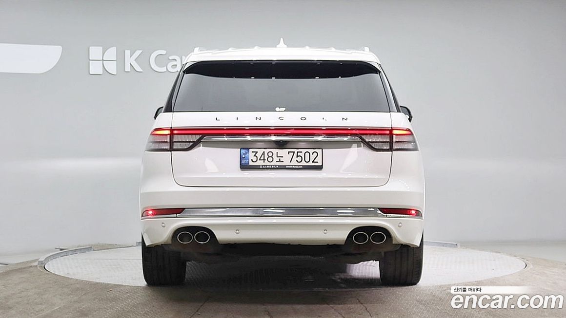 Lincoln Aviator 2022