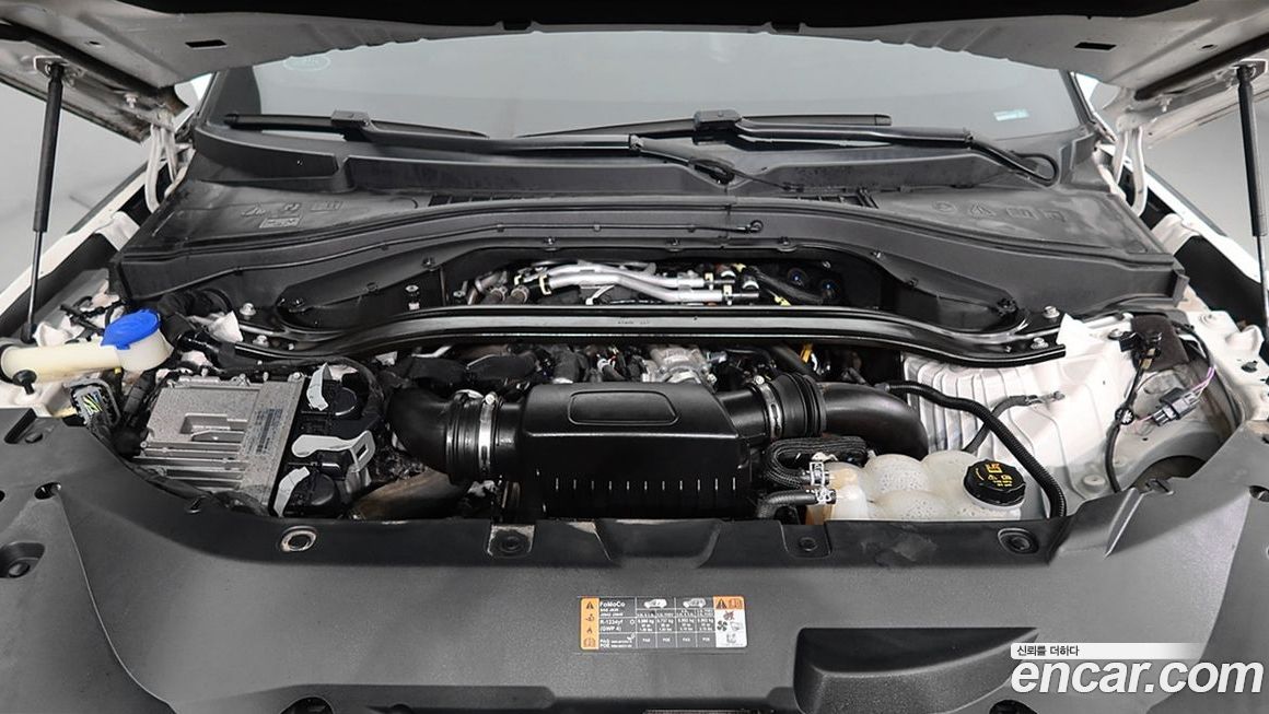 Lincoln Aviator 2022