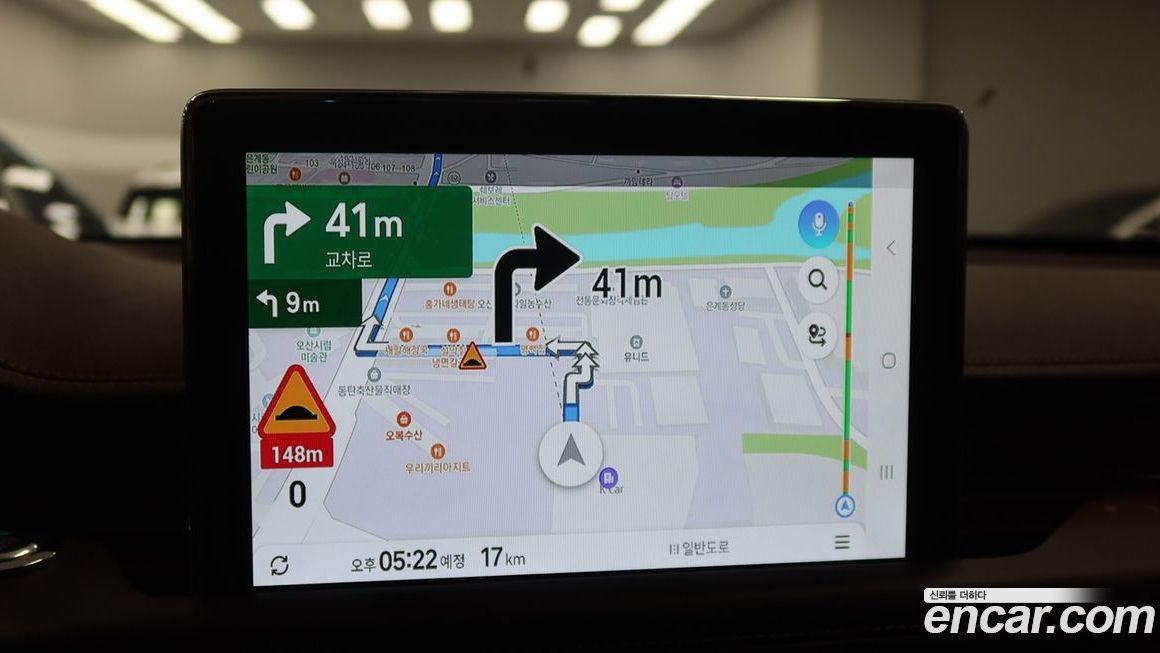 Lincoln Aviator 2022