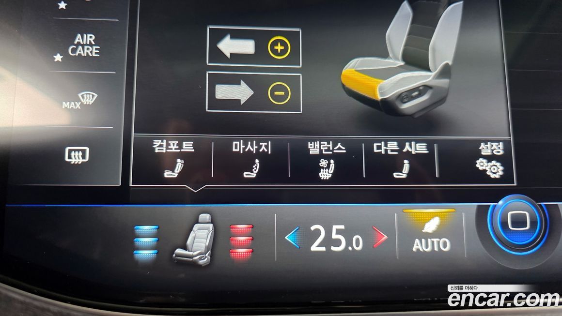 Volkswagen Touareg 2023