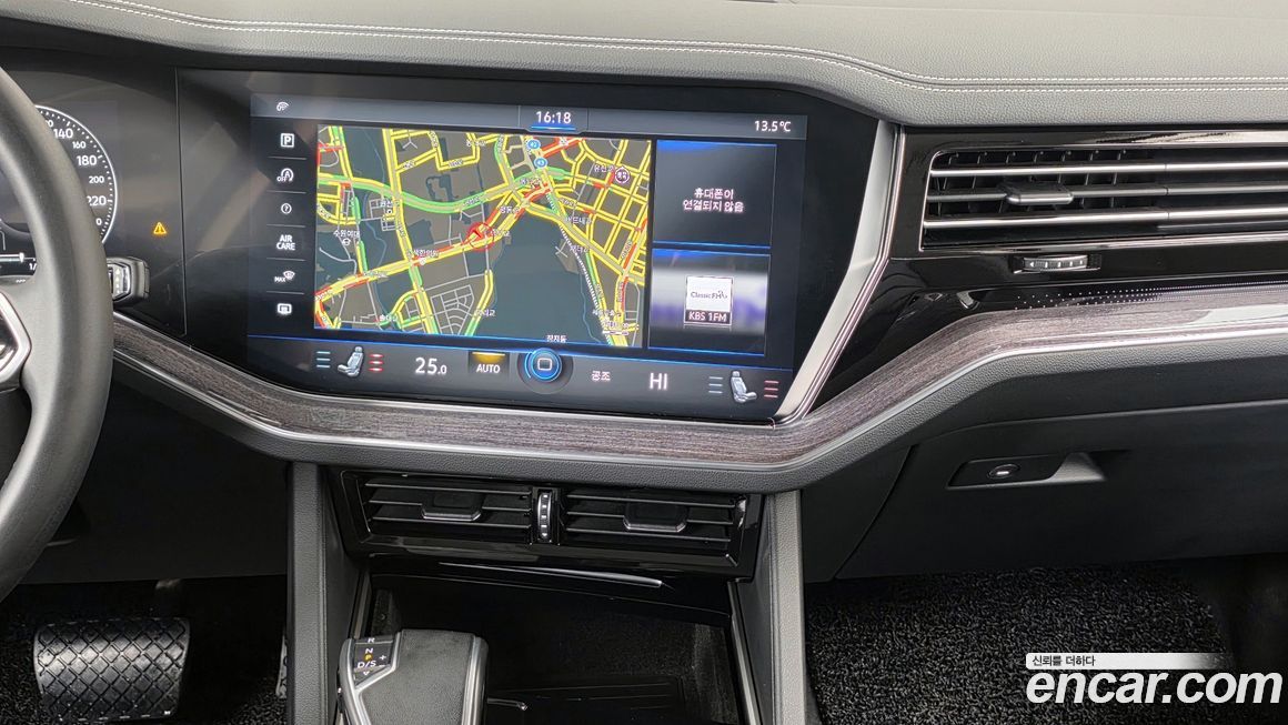 Volkswagen Touareg 2023