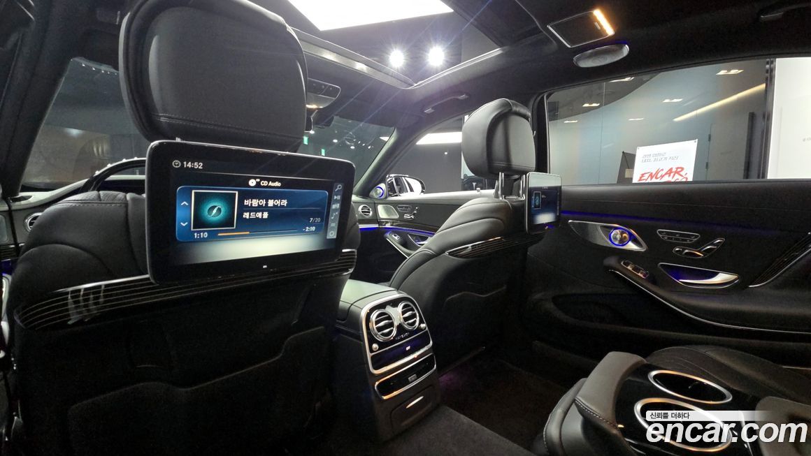 Mercedes-Benz S-Class 2018