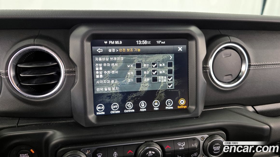 Jeep Wrangler 2022