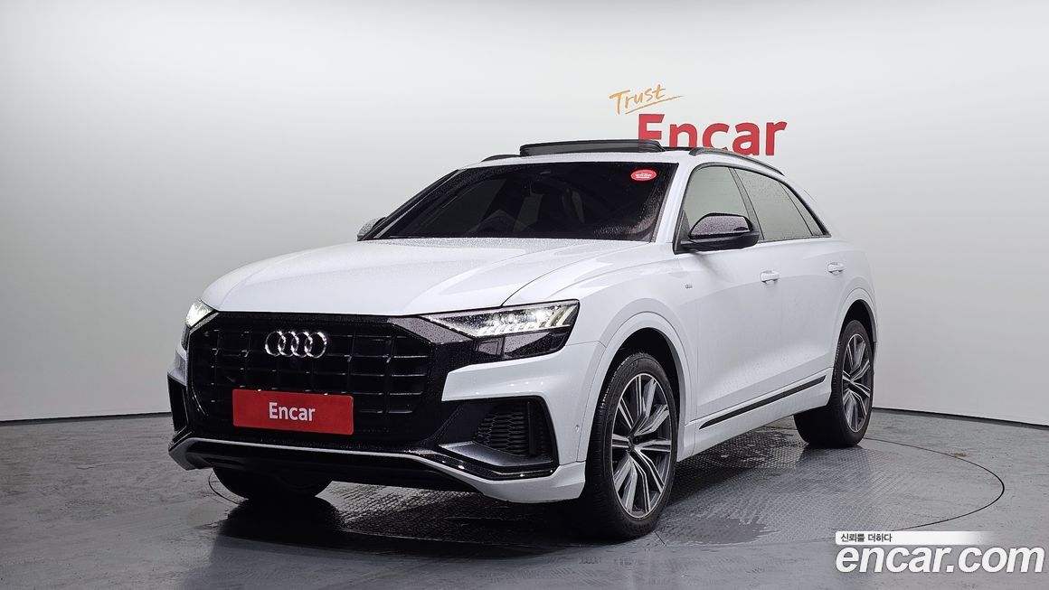 Audi Q8 2021