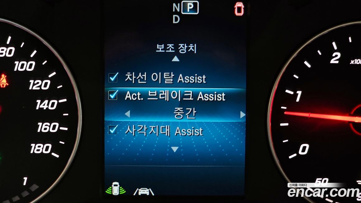 Mercedes-Benz Sprinter 2019