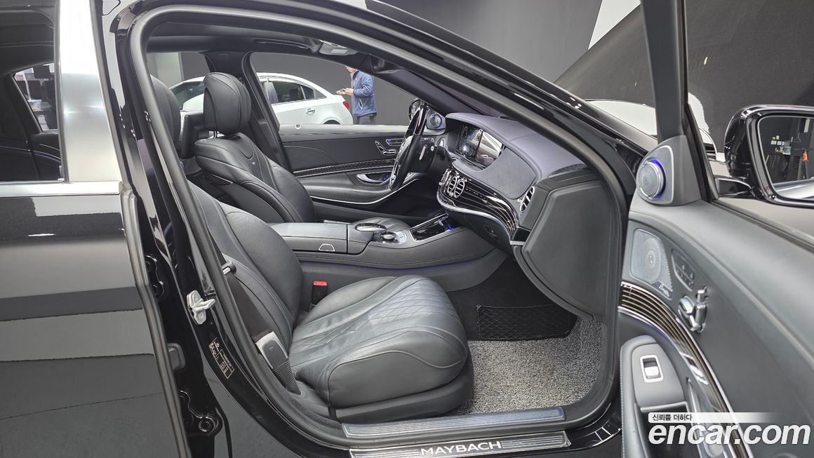 Mercedes-Benz S-Class 2017