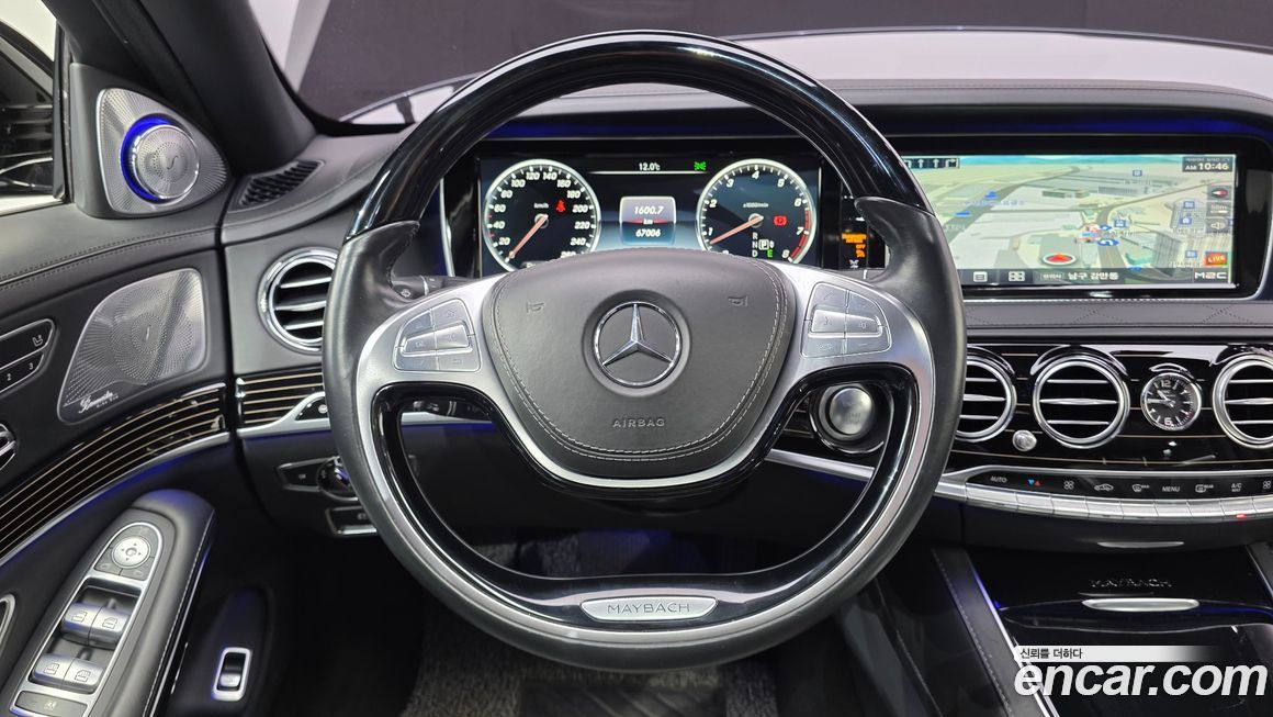 Mercedes-Benz S-Class 2017