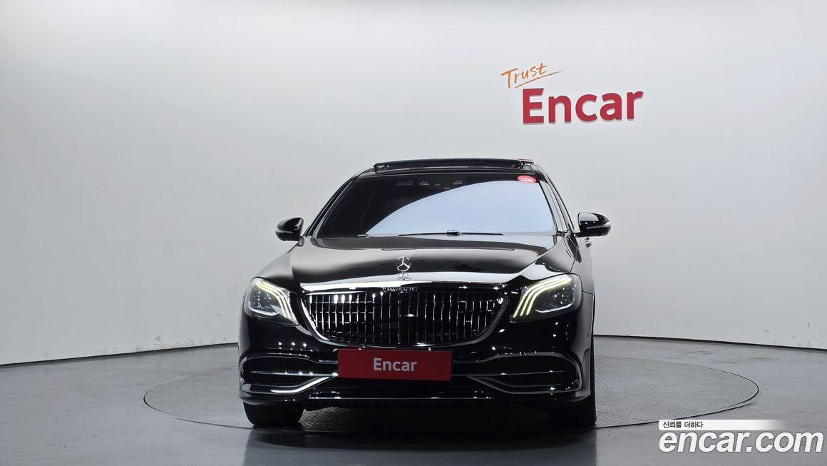 Mercedes-Benz S-Class 2017