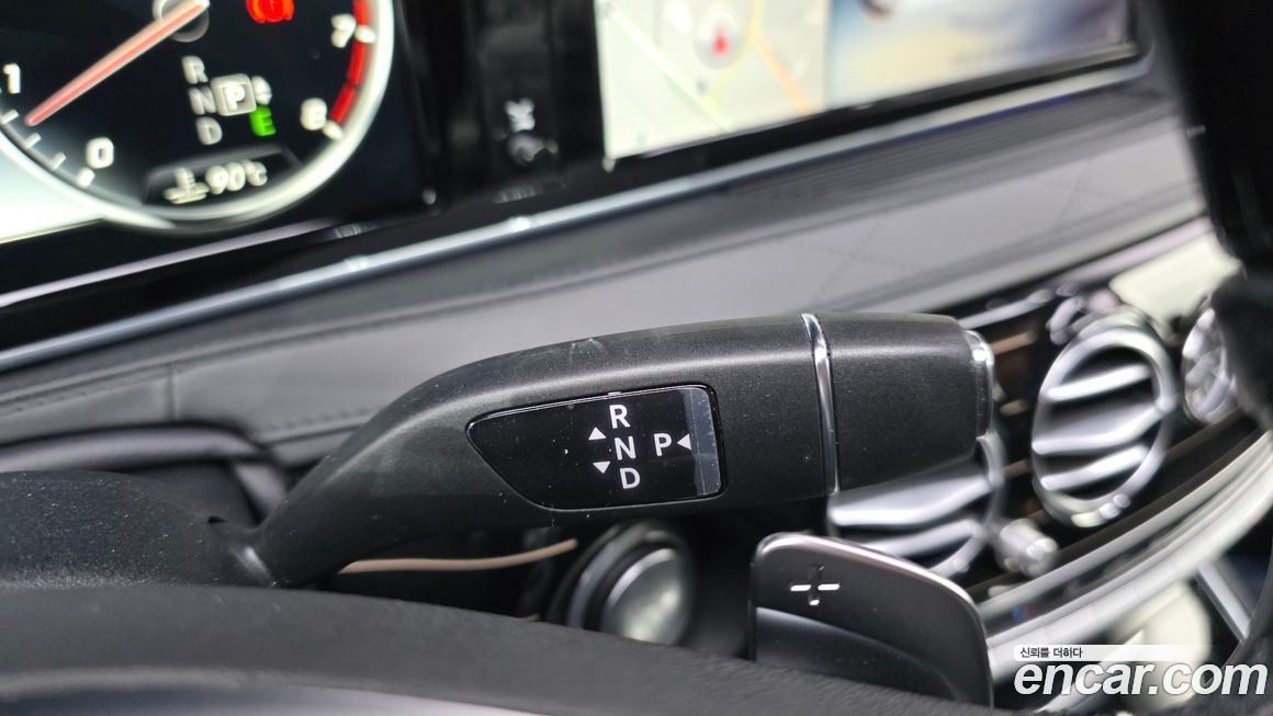 Mercedes-Benz S-Class 2017