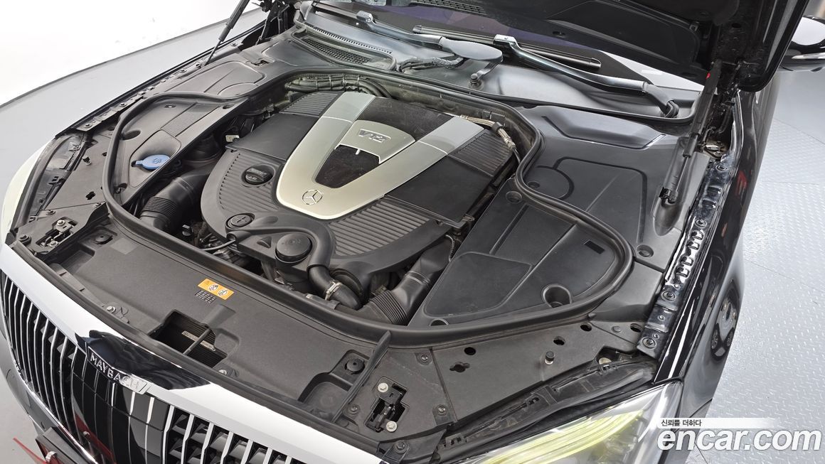 Mercedes-Benz S-Class 2017