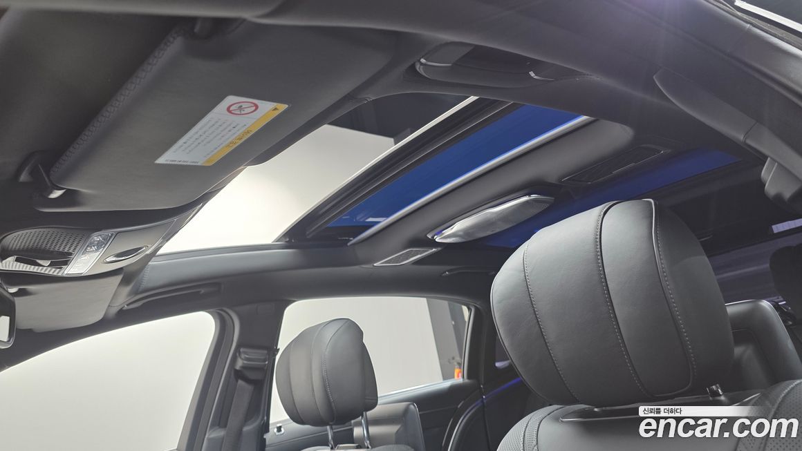 Mercedes-Benz S-Class 2017