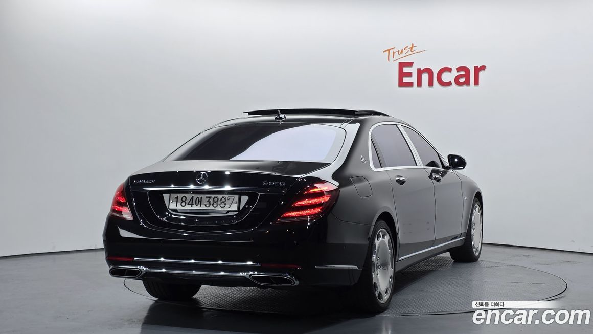 Mercedes-Benz S-Class 2017