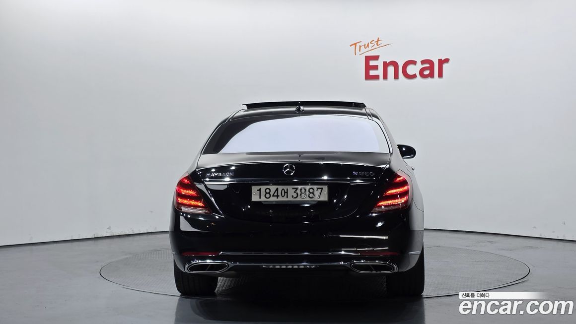 Mercedes-Benz S-Class 2017