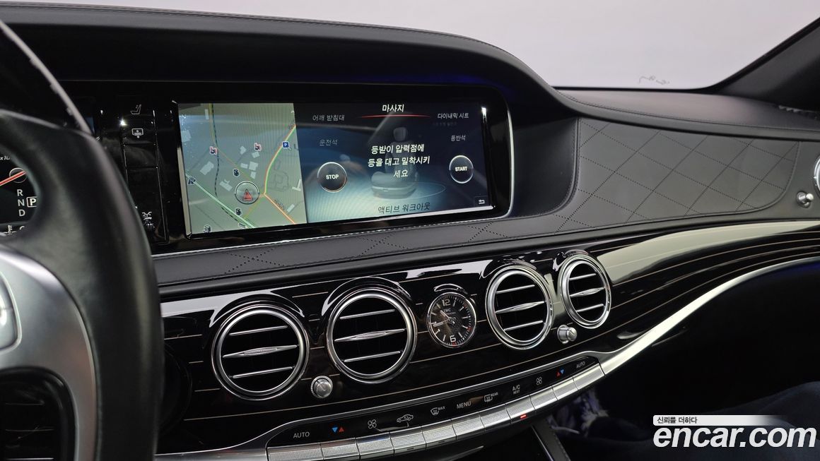 Mercedes-Benz S-Class 2017