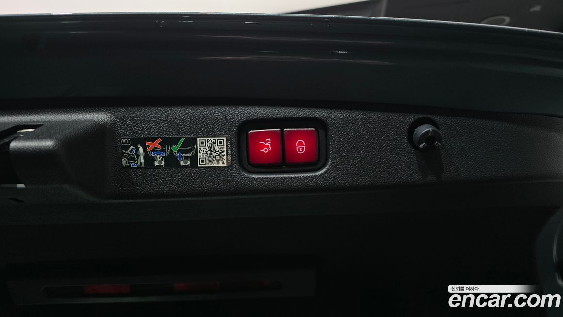 Mercedes-Benz E-Class 2024