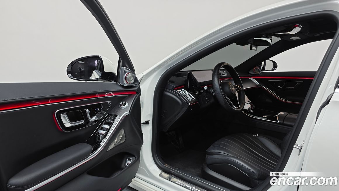 Mercedes-Benz S-Class 2022