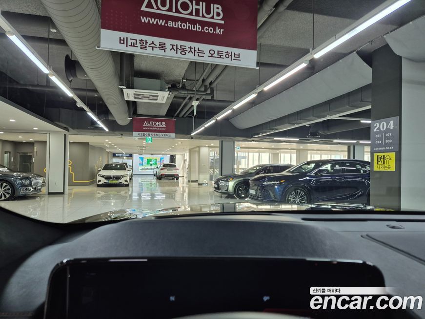 Lincoln Aviator 2025