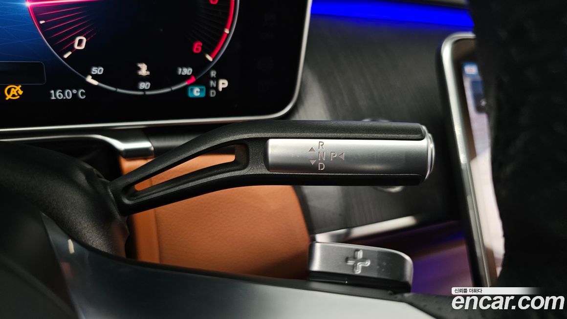 Mercedes-Benz S-Class 2021