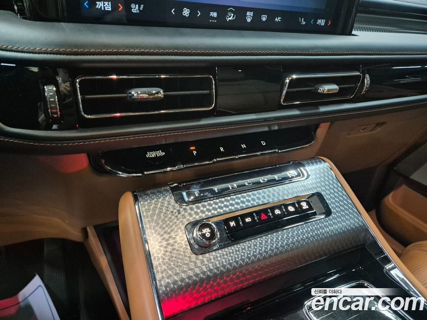 Lincoln Aviator 2025