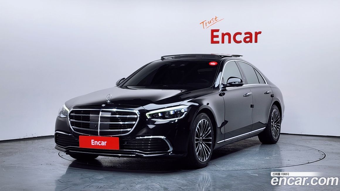 Mercedes-Benz S-Class 2022